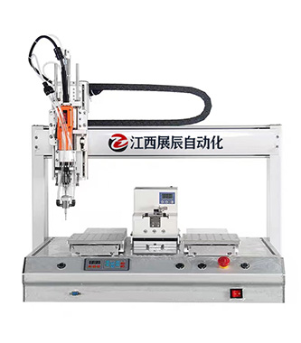 江西展辰自动化设备有限公司