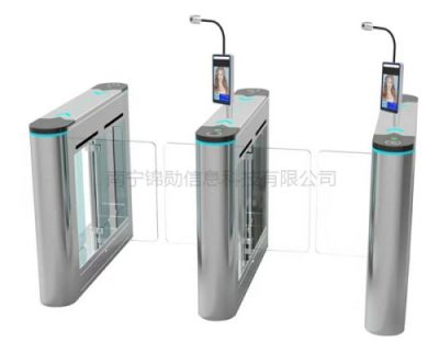 南宁锦勋信息科技有限公司