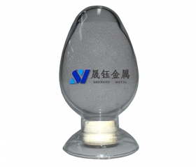 辽宁晟钰新材料科技有限公司