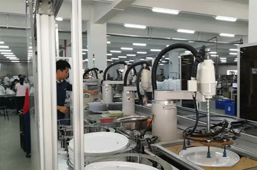 中山市启杭光电有限公司