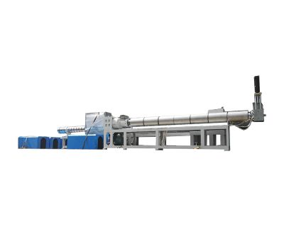 佛山市南海区罗村齐昌塑料机械厂