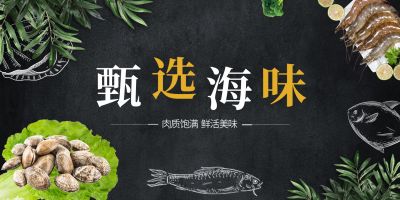 东港市亿兴食品有限公司