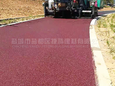 盐城市盐都区捷腾建材有限公司