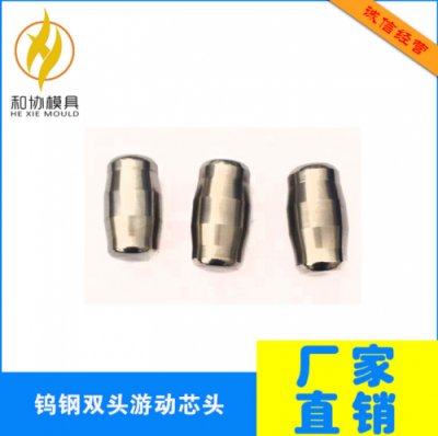 常州和协模具有限公司