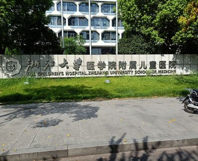 西安瑞丰仪器设备有限公司