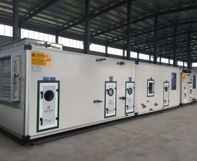 江苏荣泉科技发展有限公司