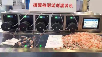 慧宇伟业(北京)流体设备有限公司