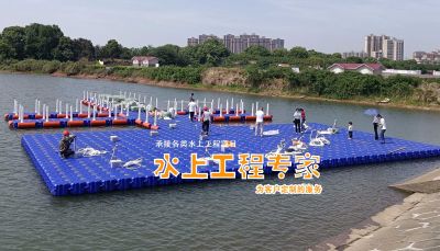 台州市黄岩三国工贸有限公司