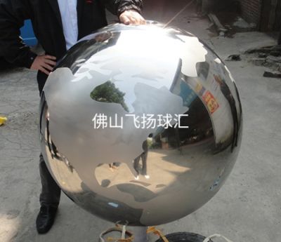 佛山飞扬球汇五金制品有限公司