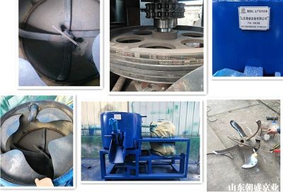 山东朝盛机械设备有限公司