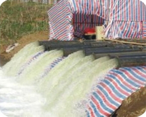 欧隆泵业有限公司