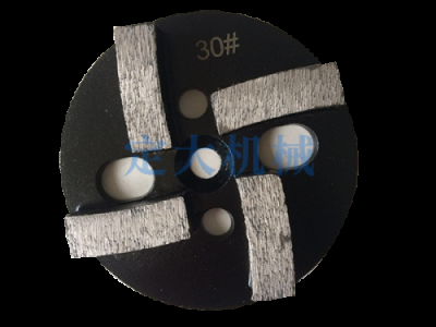 盐城市定大机械有限公司