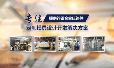 武汉吉冈精密技术有限公司