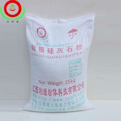 江西利源粉体科技有限公司