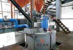 辽阳建工加气设备有限公司