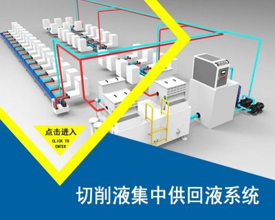 苏州盖比环保科技有限公司