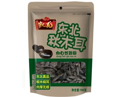 郑州市凯龙食品有限公司