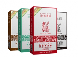 乌鲁木齐奈孜福商贸有限公司