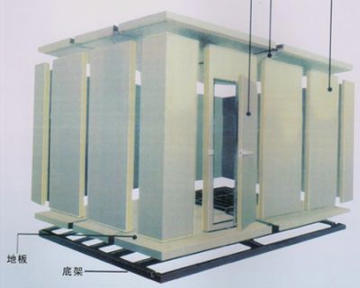 沈阳市祥华冷藏设备有限公司