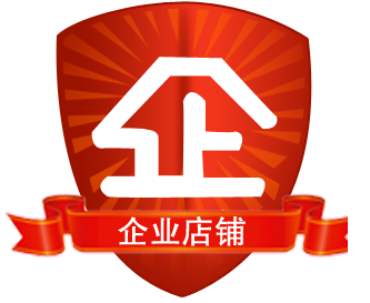 莱州中兴食品有限公司