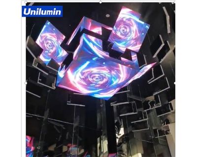 福建省威创信息科技有限公司