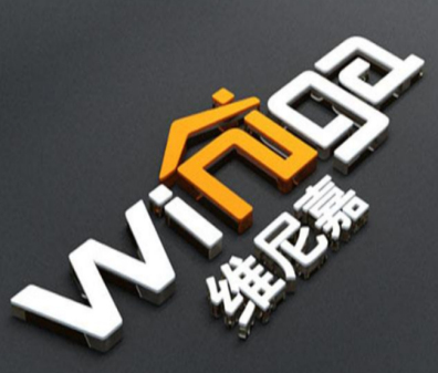 仁寿远景图文广告有限公司