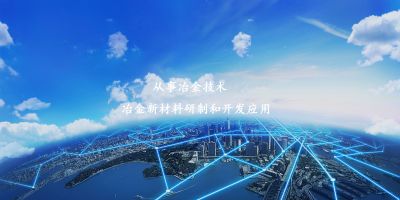 输送至国际市场