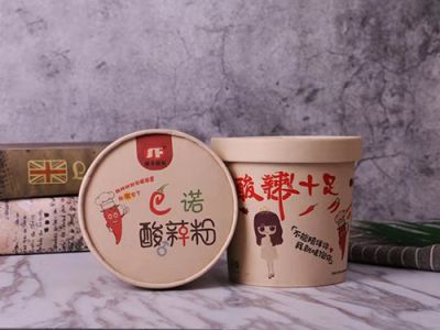 开封市晟丰机械设备有限公司