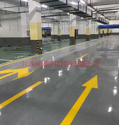 江苏威固净化科技有限公司