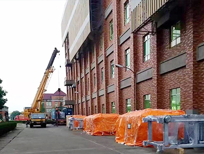 昆山佳晟搬运起重有限公司