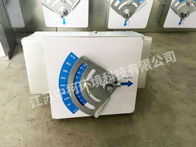 江苏中柯环境科技有限公司