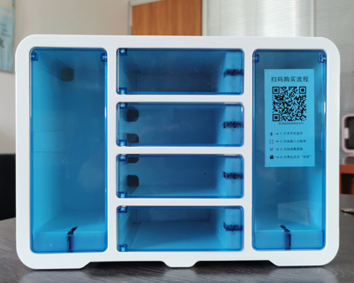 合肥东冉芯智能科技有限公司