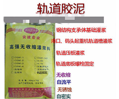 北京安建宏业科技有限公司