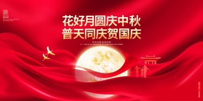 江苏龙源机械科技有限公司