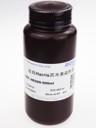 连云港伊势久生物科技有限公司