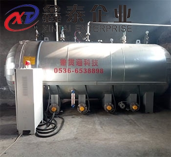 山东鑫泰鑫智能装备有限公司