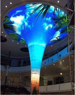 哈尔滨市尚德光电科技发展有限公司