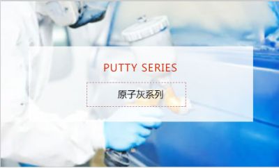 长兴宝迪环保科技有限公司