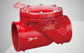 河南恒久通消防器材有限公司