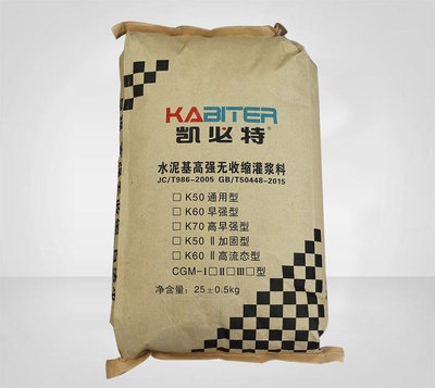 山东博凯新材料科技有限公司