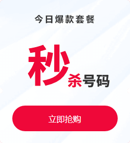 大连远拓卓成信息技术有限公司