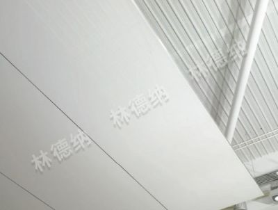 浙江林德纳新型建材有限公司