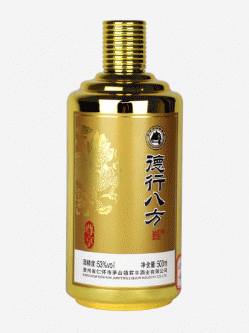 隆昌县德森玻璃烤花制品有限公司