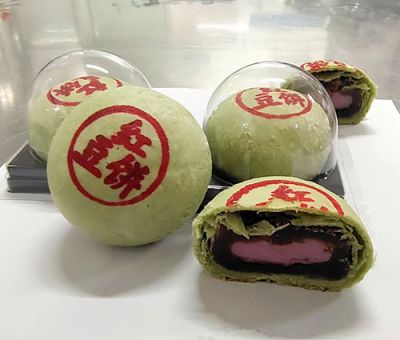 苏州市丰园楼食品有限公司