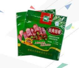 山东得利斯彩印有限公司