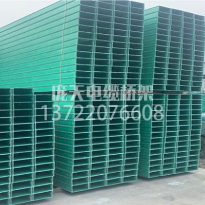 包头市庞天电器成套有限公司