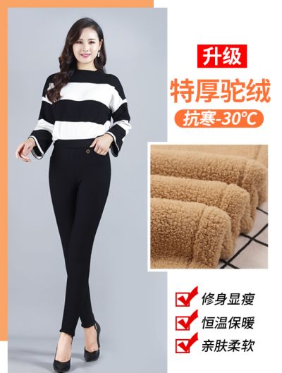 东阳市久泰服饰有限公司