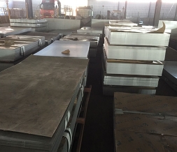 沈阳力诺金属制品有限公司