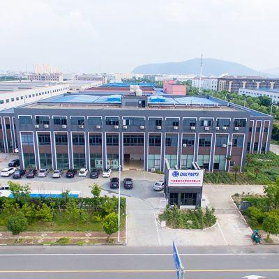 宁波橡树汽车零部件有限公司