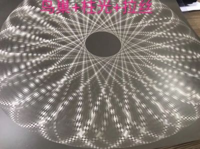 唐鸿微迅新材料科技有限公司